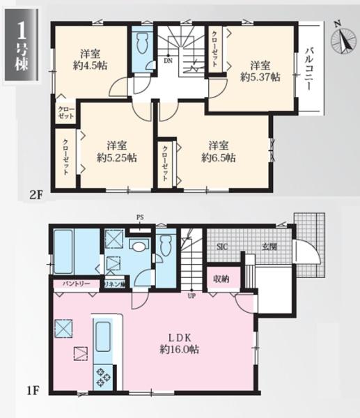 �_�ސ쌧����s�ΐ�1���ڂ̐V�z��ˌ��Ẳ摜