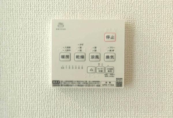 �_�ސ쌧���l�s�ߌ��抰�����̐V�z��ˌ��Ă̗���