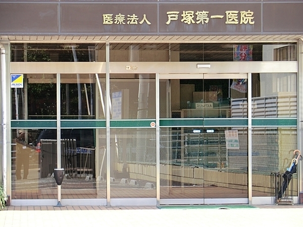 �_�ސ쌧���l�s�˒ˋ敽��2���ڂ̐V�z��ˌ��Ă̎��ӊ�