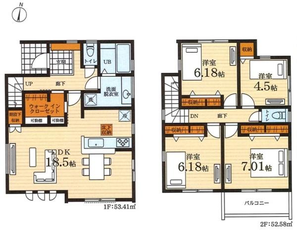 �_�ސ쌧���l�s�˒ˋ敽��2���ڂ̐V�z��ˌ��Ẳ摜