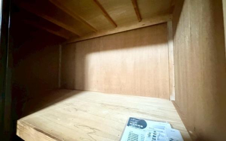 �_�ސ쌧���l�s�`���`���1���ڂ̒��È�ˌ��Ă̎��[