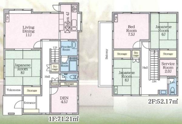 �_�ސ쌧���l�s�`���`���1���ڂ̒��È�ˌ��Ẳ摜