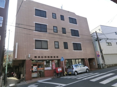 �_�ސ쌧���l�s��q�搙�c6���ڂ̒��Ã}���V�����̎��ӊ�