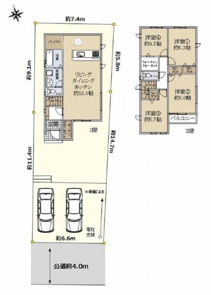 �_�ސ쌧���l�s���a�򒬂̐V�z��ˌ��Ẳ摜