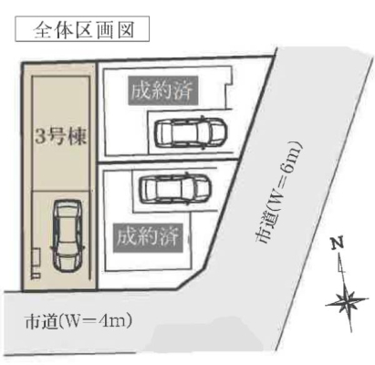 �_�ސ쌧���l�s�`�k���]��2���ڂ̐V�z��ˌ��Ă̑S�̋��}