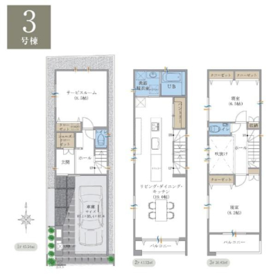 �_�ސ쌧���l�s�`�k���]��2���ڂ̐V�z��ˌ��Ẳ摜