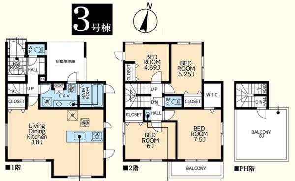 �_�ސ쌧���l�s���掛�v�ۂ̐V�z��ˌ��Ẳ摜