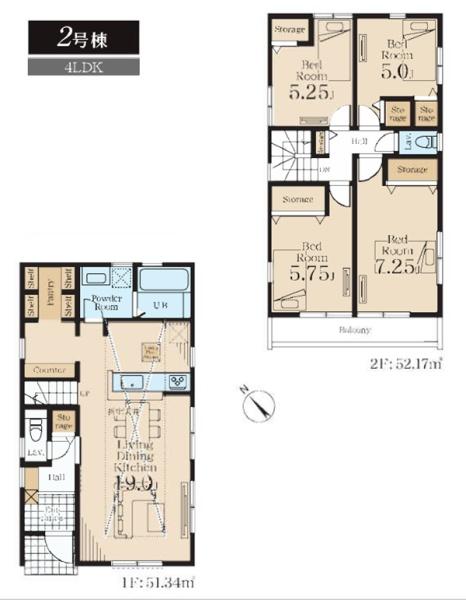 �_�ސ쌧���l�s���J�擌���̐V�z��ˌ��Ẳ摜