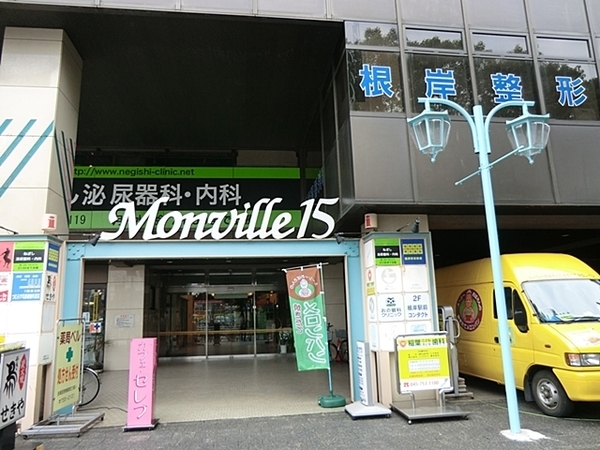 �_�ސ쌧���l�s���掛�v�ۂ̐V�z��ˌ��Ă̎��ӊ�