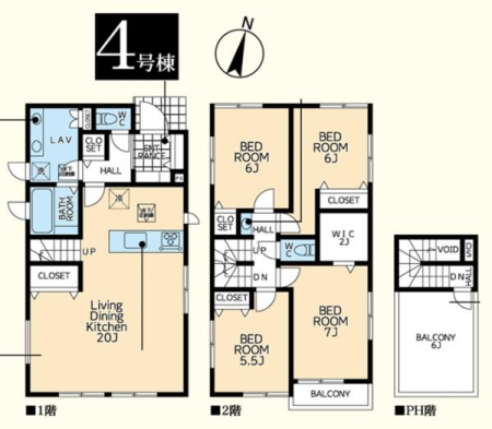 �_�ސ쌧���l�s���掛�v�ۂ̐V�z��ˌ��Ẳ摜