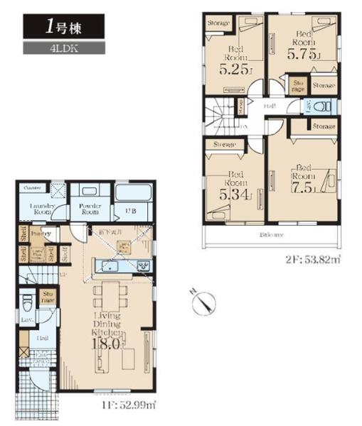 �_�ސ쌧���l�s���J�擌���̐V�z��ˌ��Ẳ摜