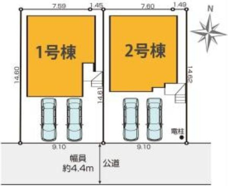 �_�ސ쌧���l�s�h�挢�R���̐V�z��ˌ��Ă̋��}