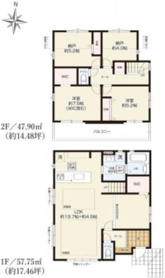 �_�ސ쌧���l�s�h�挢�R���̐V�z��ˌ��Ẳ摜