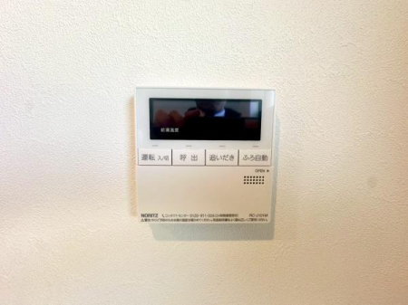 �_�ސ쌧���l�s�`���`��3���ڂ̒��È�ˌ��Ă̂��̑�