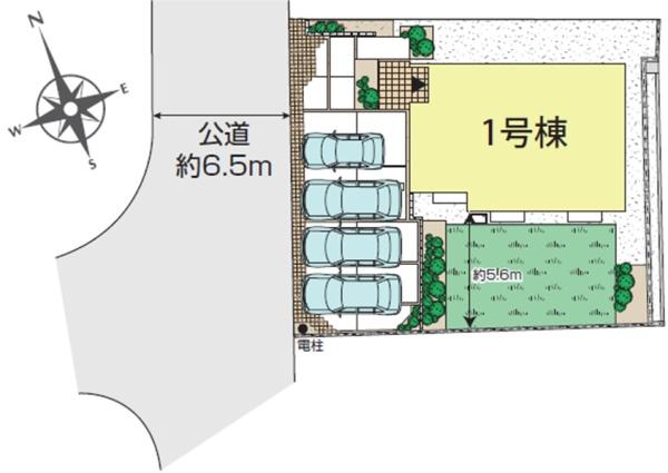 �_�ސ쌧���l�s����折���J��4���ڂ̐V�z��ˌ��Ẳ摜