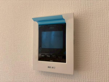 �_�ސ쌧���l�s�s�}���a���̐V�z��ˌ��Ă̂��̑�