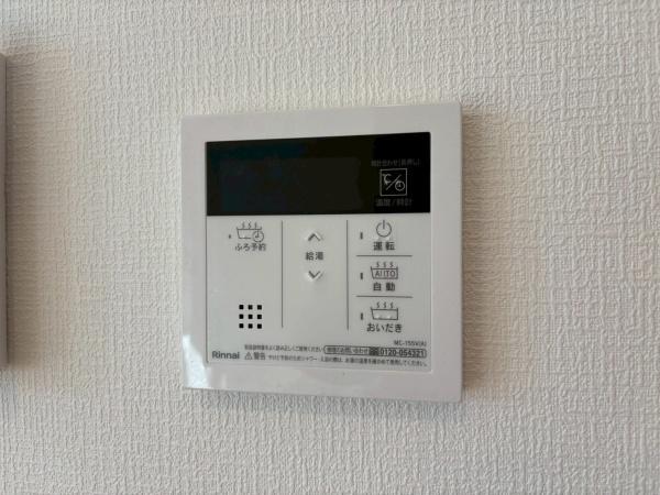 �_�ސ쌧���l�s�s�}���a���̐V�z��ˌ��Ă̂��̑�