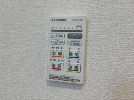 �_�ސ쌧���l�s�s�}���a���̐V�z��ˌ��Ă̂��̑�