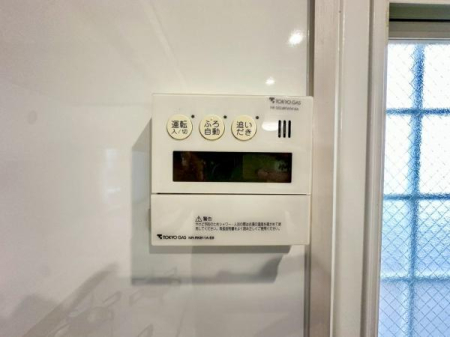 �_�ސ쌧���l�s��攒�S��3���ڂ̒��È�ˌ��Ă̂��̑�