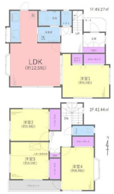 �_�ސ쌧���l�s��攒�S��3���ڂ̒��È�ˌ��Ẳ摜