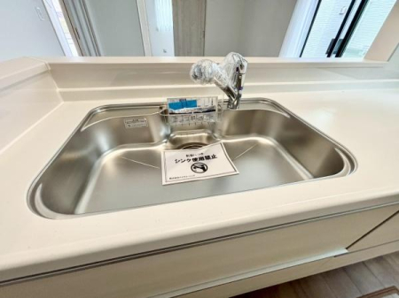 �_�ސ쌧���l�s���a�򒬂̐V�z��ˌ��ẴL�b�`��