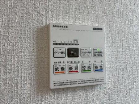 �_�ސ쌧���l�s���a�򒬂̐V�z��ˌ��Ă̂��̑�