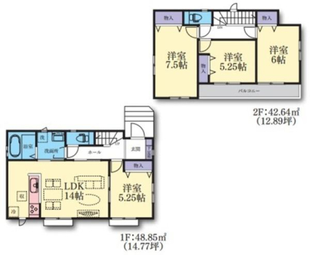 �_�ސ쌧���l�s���a�򒬂̐V�z��ˌ��Ẳ摜