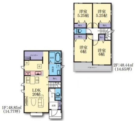 �_�ސ쌧���l�s���a�򒬂̐V�z��ˌ��Ẳ摜