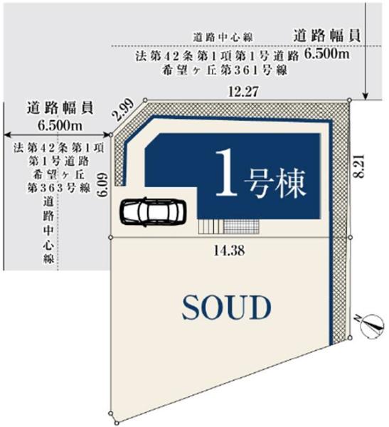 �_�ސ쌧���l�s���攐���̐V�z��ˌ��Ẳ摜