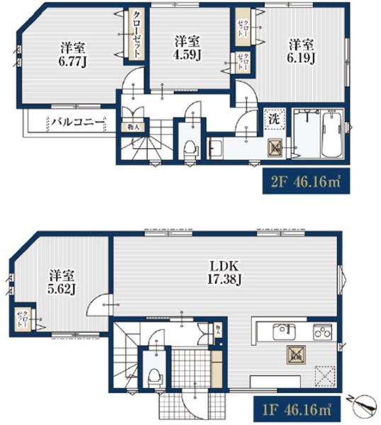 �_�ސ쌧���l�s���攐���̐V�z��ˌ��Ẳ摜