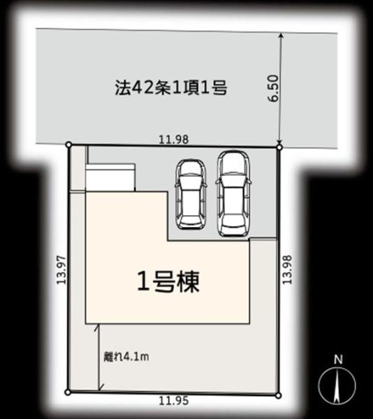 �_�ސ쌧���l�s���a�򒬂̐V�z��ˌ��Ẳ摜