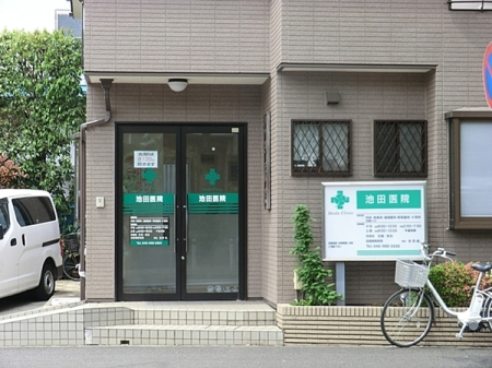 �_�ސ쌧���l�s�t��j��2���ڂ̐V�z��ˌ��Ă̎��ӊ�