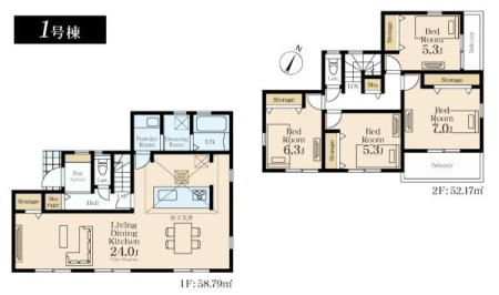 �_�ސ쌧���l�s�t��`�c��2���ڂ̐V�z��ˌ��Ẳ摜