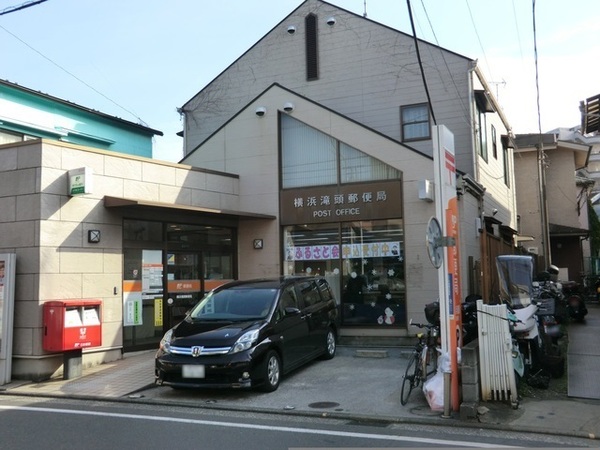 �_�ސ쌧���l�s��q��ꓪ1���ڂ̒��Ã}���V�����̎��ӊ�