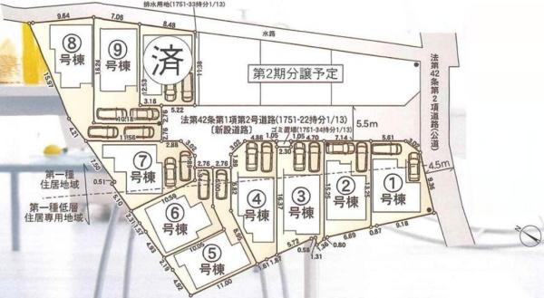 �_�ސ쌧���l�s�˒ˋ拂��5���ڂ̐V�z��ˌ��Ă̋��}