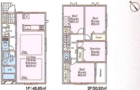 �_�ސ쌧���l�s�˒ˋ拂��5���ڂ̐V�z��ˌ��Ẳ摜