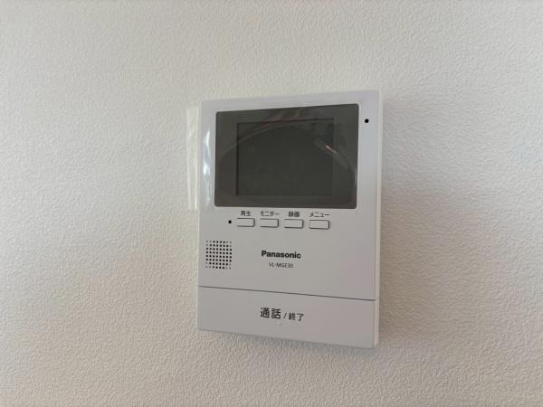 �_�ސ쌧���l�s�����Z�Y5���ڂ̒��È�ˌ��Ă̂��̑�