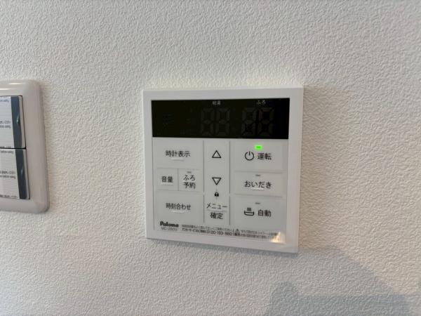 �_�ސ쌧���l�s�����Z�Y5���ڂ̒��È�ˌ��Ă̂��̑�