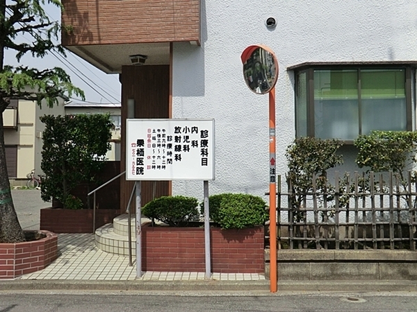 �_�ސ쌧���l�s�����Z�Y5���ڂ̒��È�ˌ��Ă̎��ӊ�