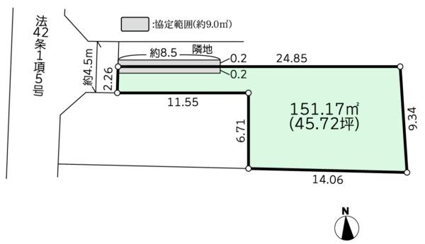 �_�ސ쌧���l�s���捡�h�����̐V�z��ˌ��Ă̋��}