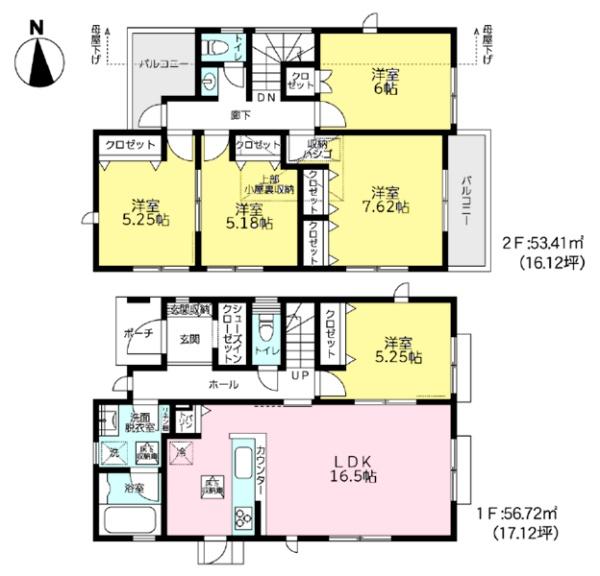 �_�ސ쌧���l�s���捡�h�����̐V�z��ˌ��Ẳ摜