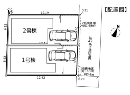 �_�ސ쌧���l�s�ߌ���k����7���ڂ̐V�z��ˌ��Ă̋��}