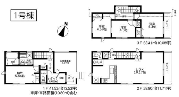 �_�ސ쌧���l�s�ߌ���k����7���ڂ̐V�z��ˌ��Ẳ摜