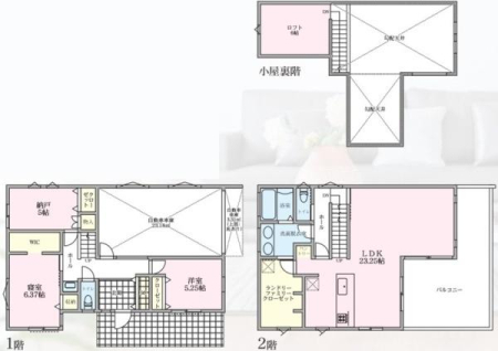 �_�ސ쌧���l�s�˒ˋ�����̐V�z��ˌ��Ẳ摜