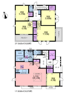 �_�ސ쌧���l�s�h�擌�㋽���̐V�z��ˌ��Ẳ摜