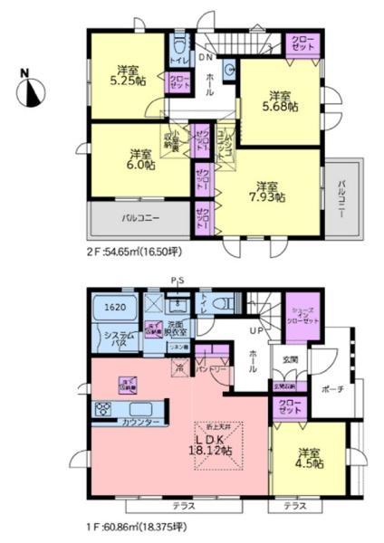 �_�ސ쌧���l�s�h�擌�㋽���̐V�z��ˌ��Ẳ摜