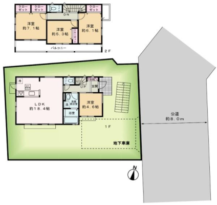 �_�ސ쌧���l�s���i�c��2���ڂ̐V�z��ˌ��Ẳ摜