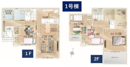 �_�ސ쌧���l�s���J�戢�v�a��2���ڂ̐V�z��ˌ��Ẳ摜