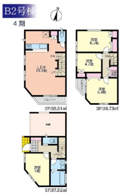 �_�ސ쌧���l�s�_�ސ�����ʂ̐V�z��ˌ��Ẳ摜