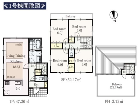 �_�ސ쌧���l�s�`�k�捂�c���̐V�z��ˌ��Ẳ摜